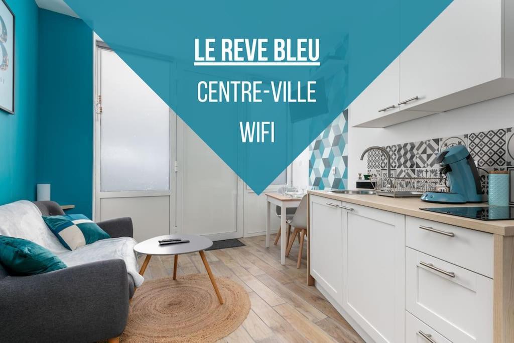 Le Reve Bleu Apartment เบรสต์ ภายนอก รูปภาพ